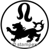 Le tampon encreur motif 7808 - Signes du zodiaque