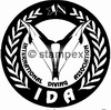 diving stamps motif 6545 - Organisation Logos